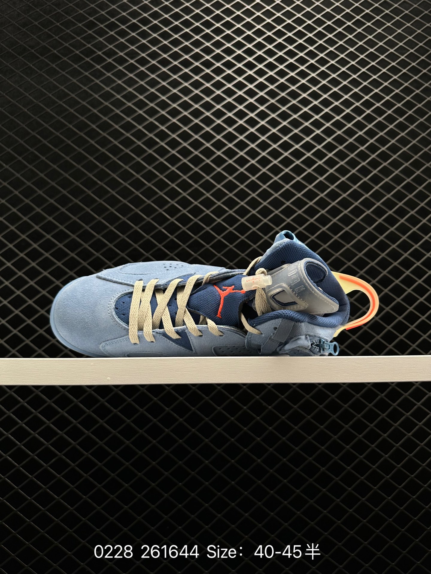 Travis Scott ✘ Air Jordan 6 